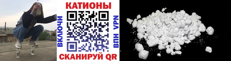 Купить наркоту Серафимович Каннабис  Мефедрон  СОЛЬ  ГАШИШ  COCAIN 