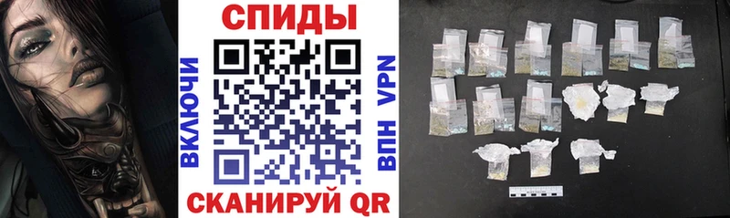 что такое наркотик Серафимович мориарти как зайти Amphetamine Розовый kraken ONION