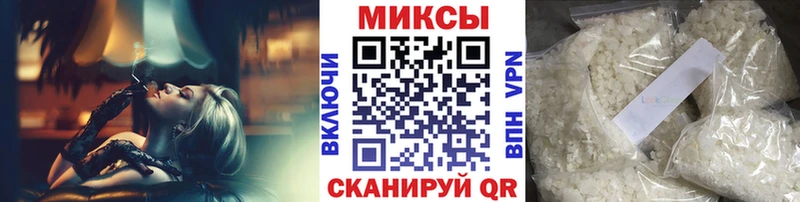 mega ССЫЛКА  Серафимович  Бутират жидкий экстази 