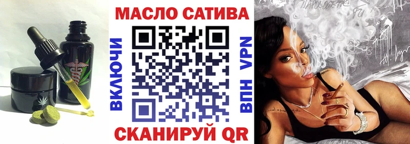 Canna-Cookies марихуана  Серафимович 