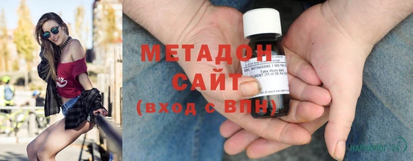 меф VHQ Абдулино
