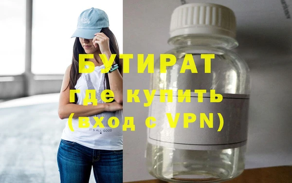меф VHQ Абдулино
