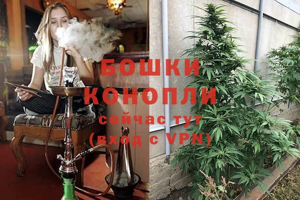 амфетамин Абаза