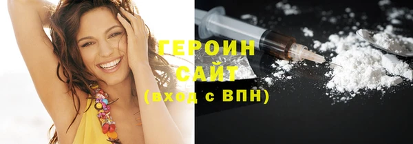 трава Покров