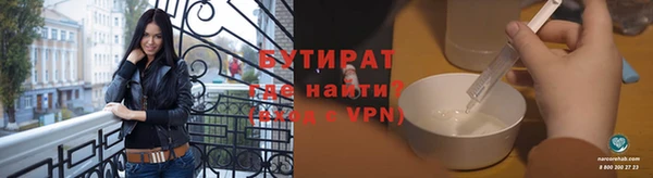 меф VHQ Абдулино