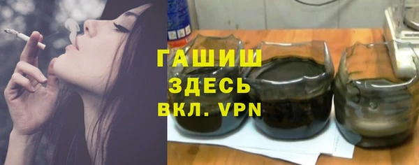 меф VHQ Абдулино