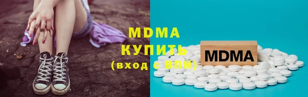 меф VHQ Абдулино