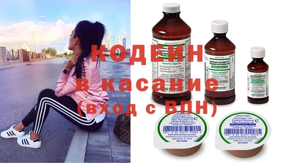 меф VHQ Абдулино