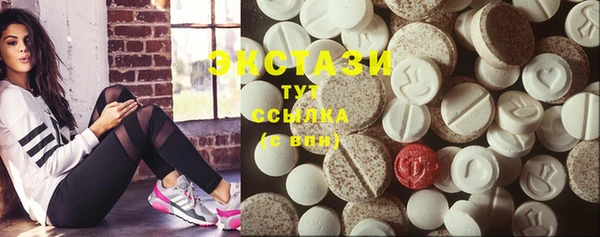 кокаин Абинск