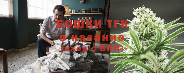 меф VHQ Абдулино