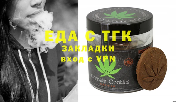 меф VHQ Абдулино