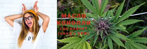 кокаин Абинск