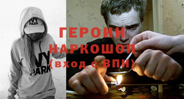 меф VHQ Абдулино