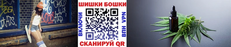 Конопля Bruce Banner  Серафимович 